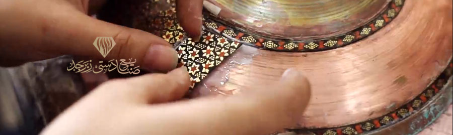 خرید محصولات صنایع دستی مس و خاتم در زبرجد